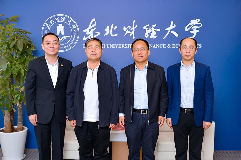 赵延庆调研东财（20230511）.jpg