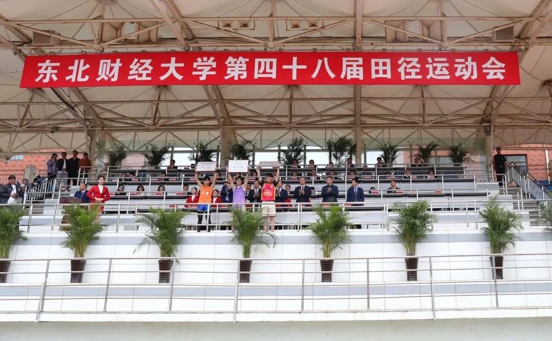 运动会５.jpg