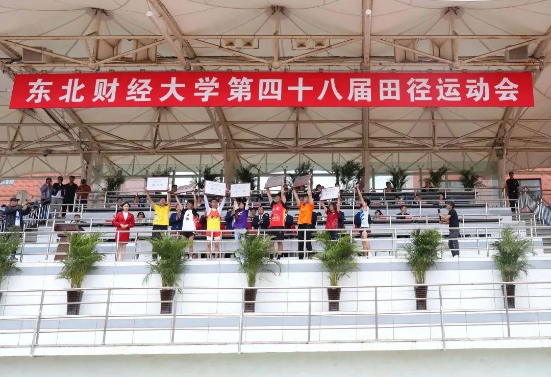 运动会６.jpg