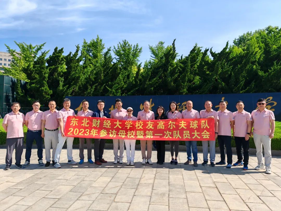 1686816391434531.jpg 高尔夫1.jpg