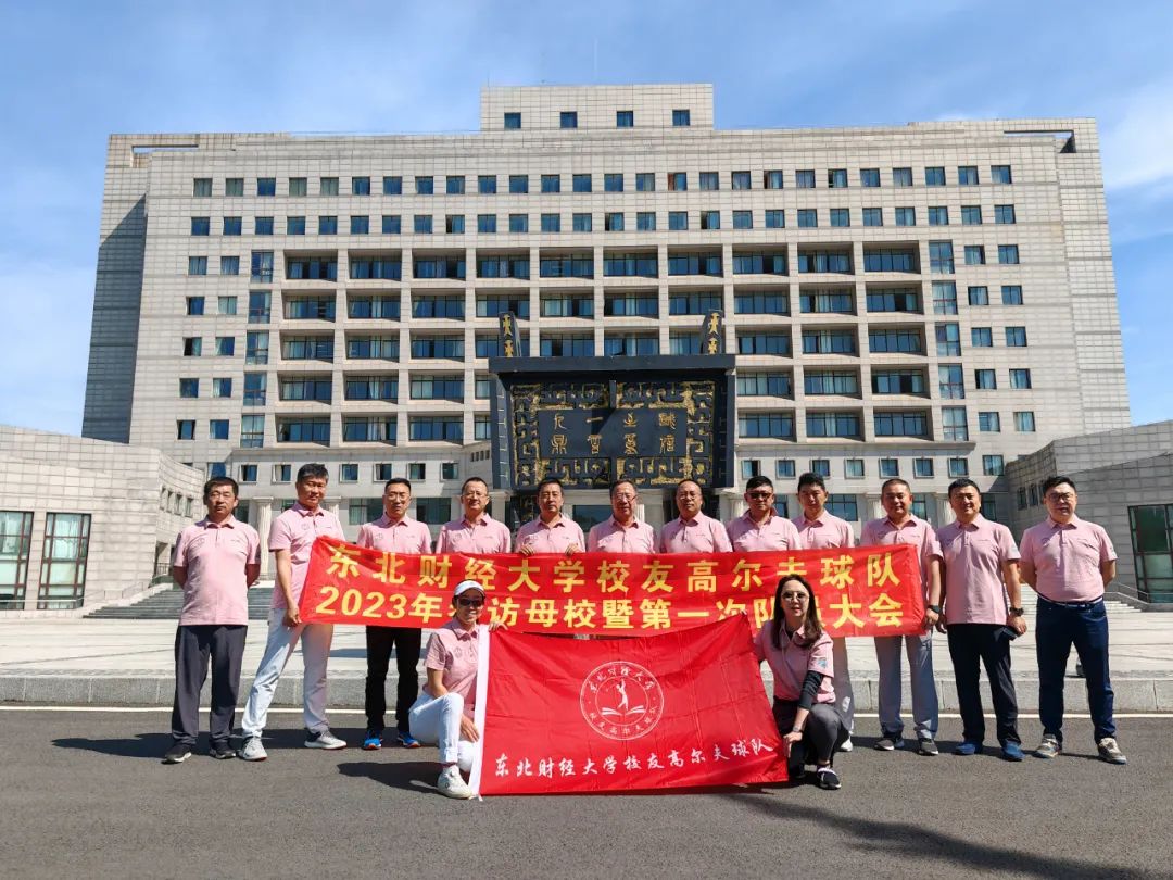 1686816448145304.jpg 高尔夫2.jpg