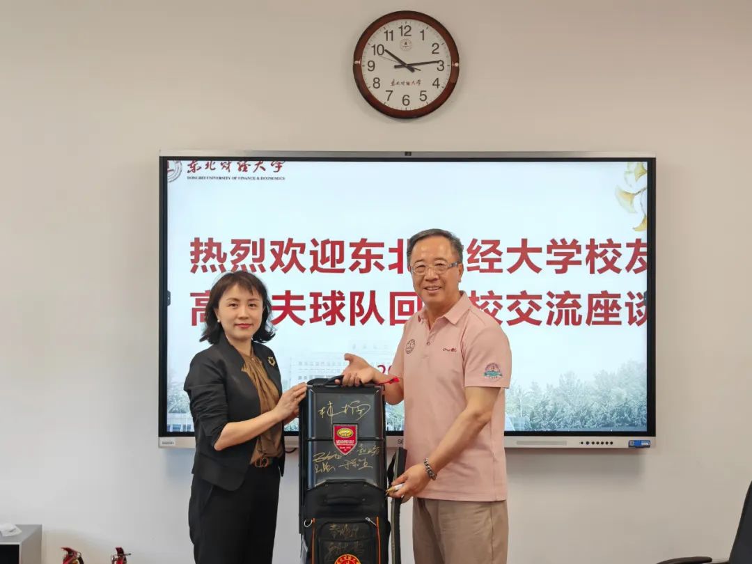 1686816473150528.jpg 高尔夫3.jpg