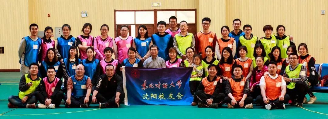 1686816801447158.jpg 沈阳迎新1.jpg