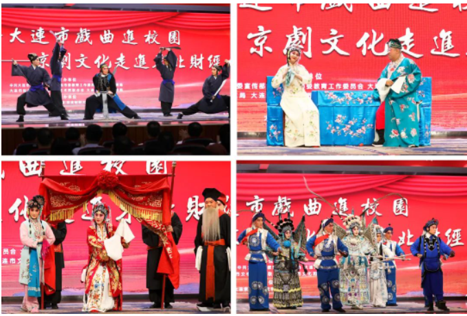 国粹2.png