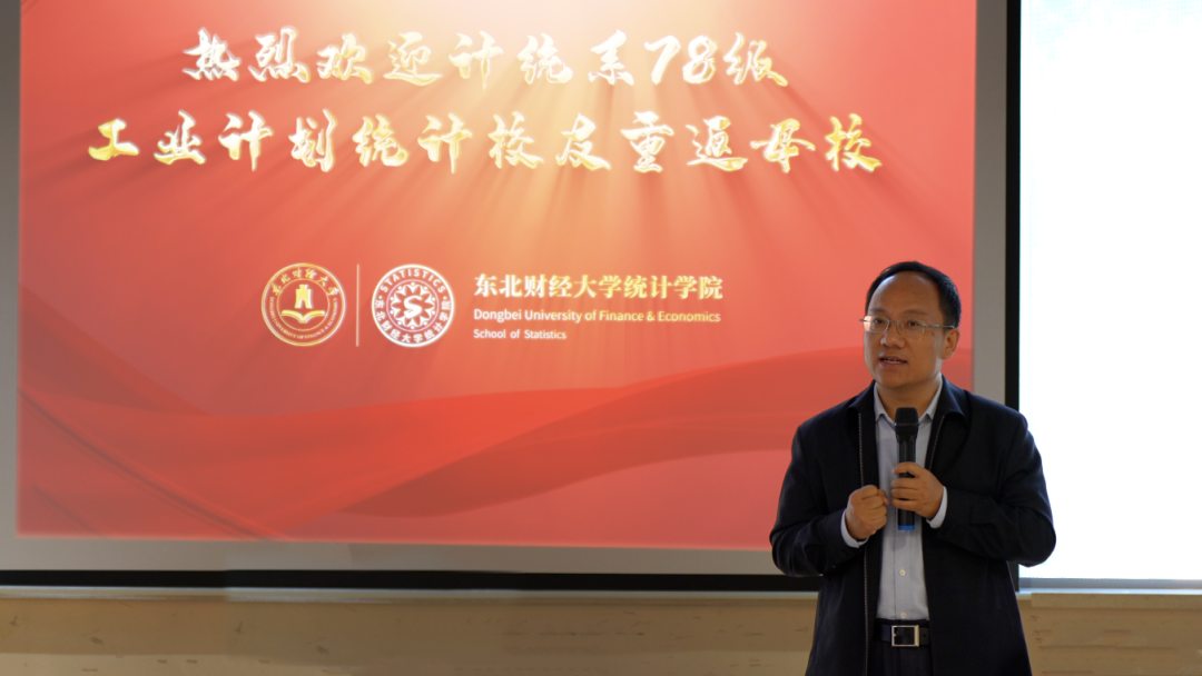 1686819053403211.png 1978级2.png