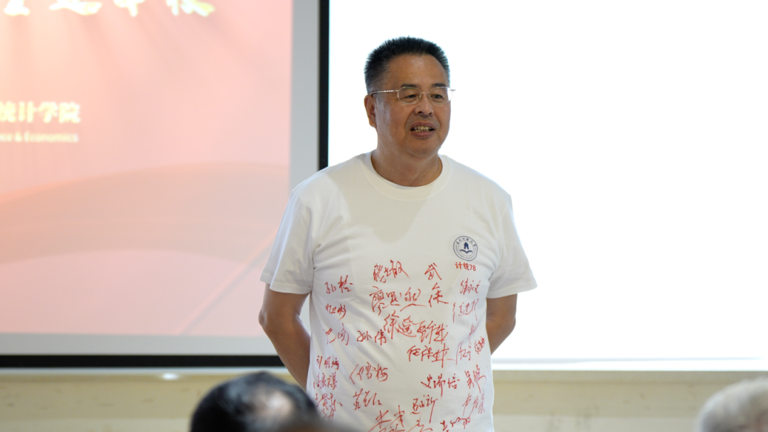 1686819192117914.png 1978级6.png
