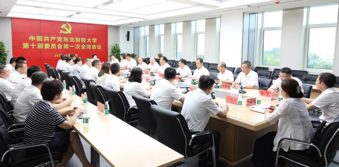 1690971689353466.jpg 第一次1.jpg