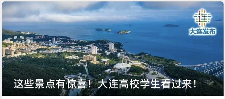 微信图片_20230829153655_1.jpg