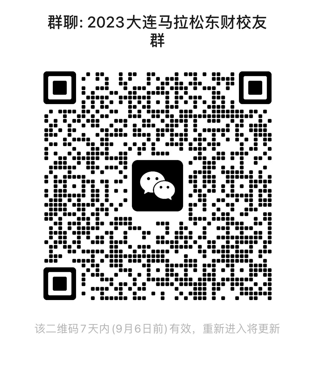 1693793543428536.jpg 9.jpg