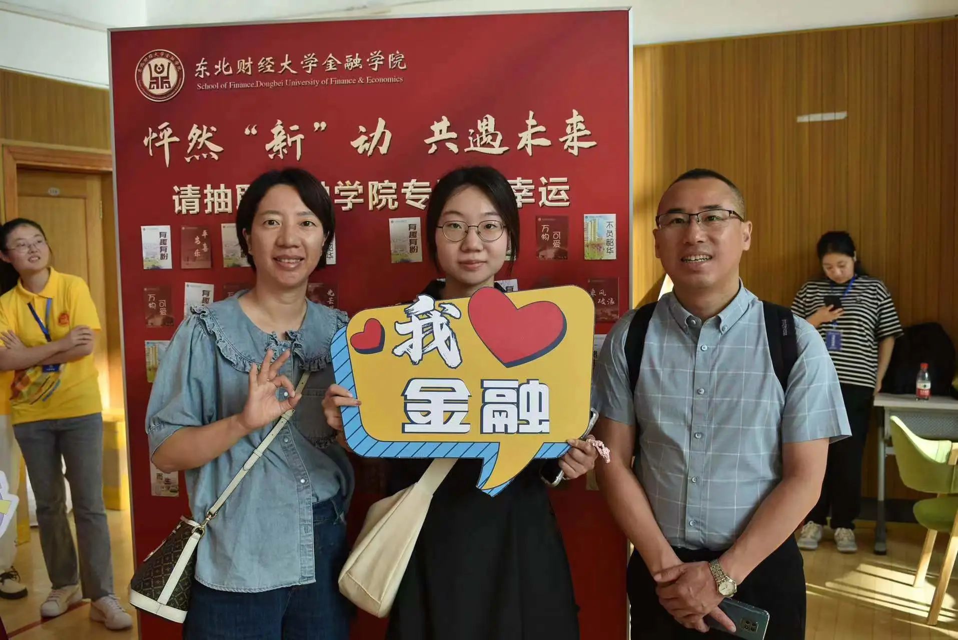 1693815312771588.jpg