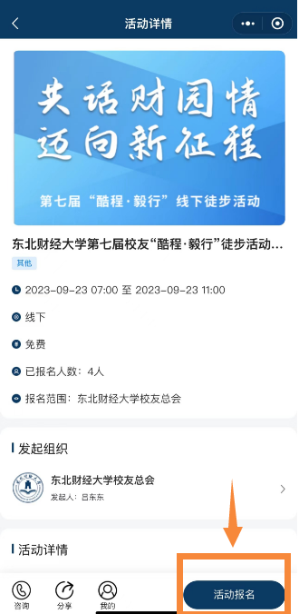 1695090313387832.png