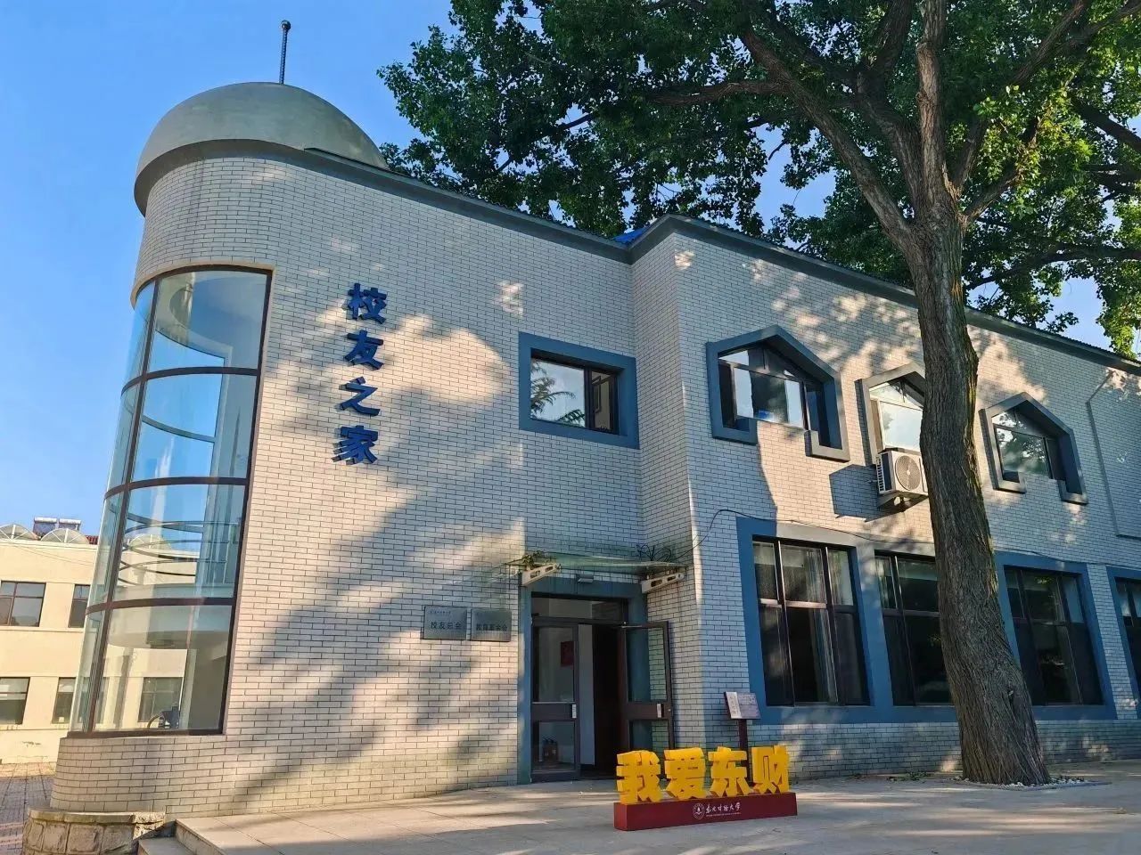1695090383163434.jpg 酷程15.jpg