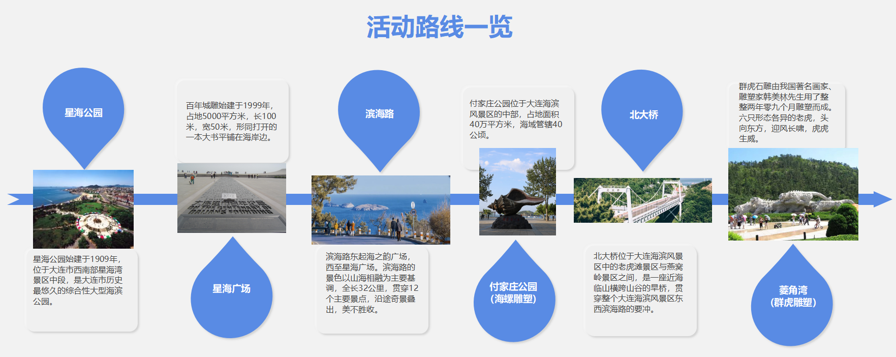 1695090421557707.png 酷程9.png