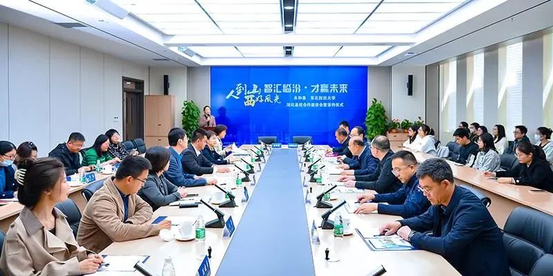微信图片_20240419113615.jpg