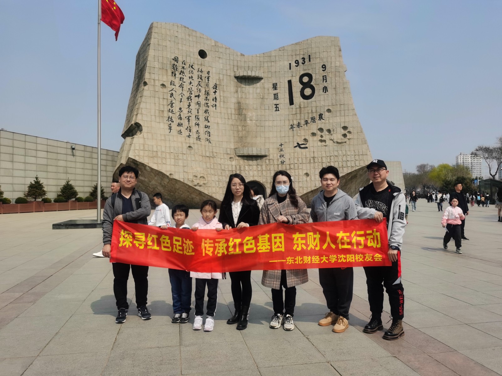 1715585829755833.jpg 微信图片_20240418234348.jpg