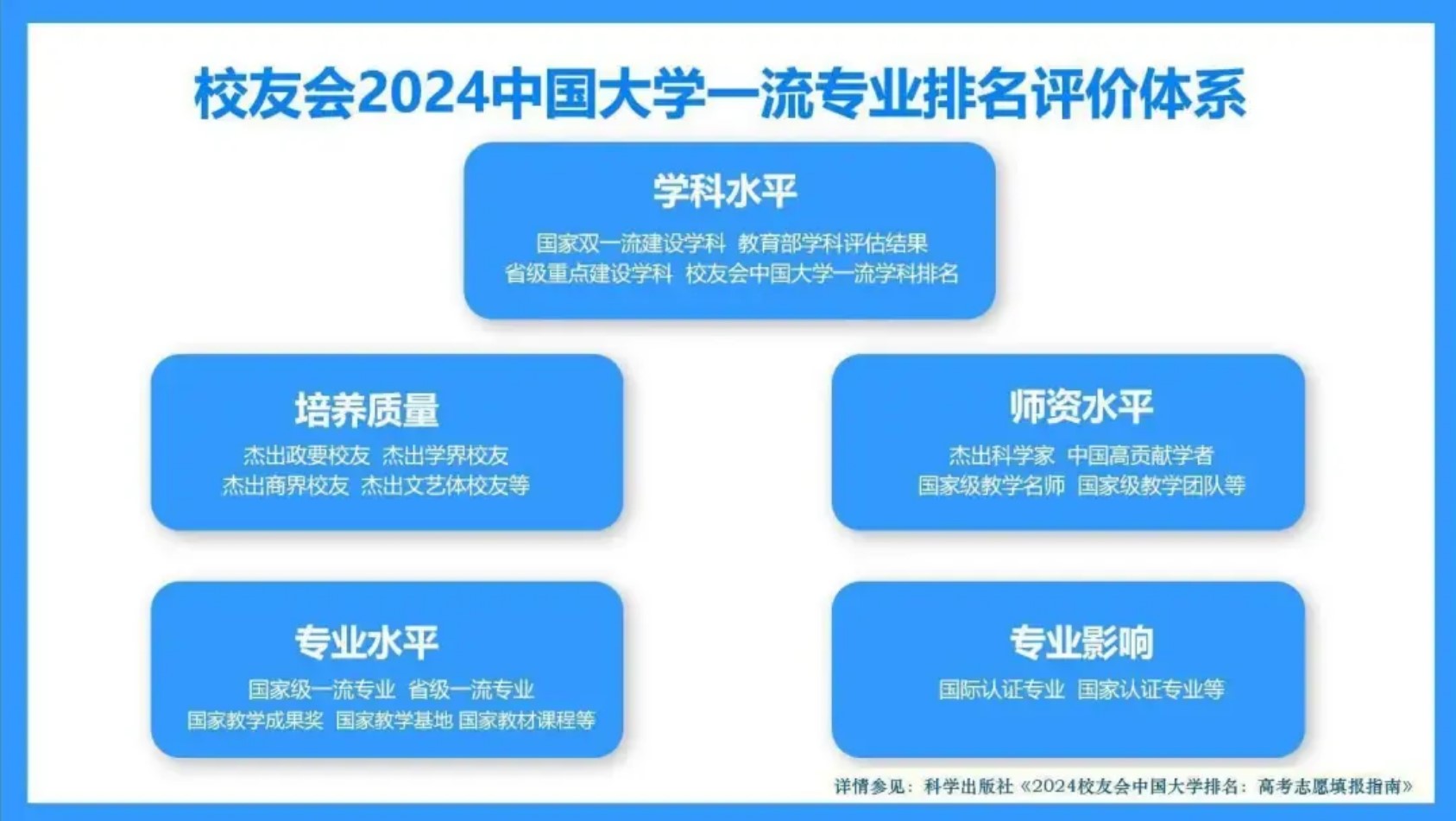 1715653171665462.jpg 51427.jpg