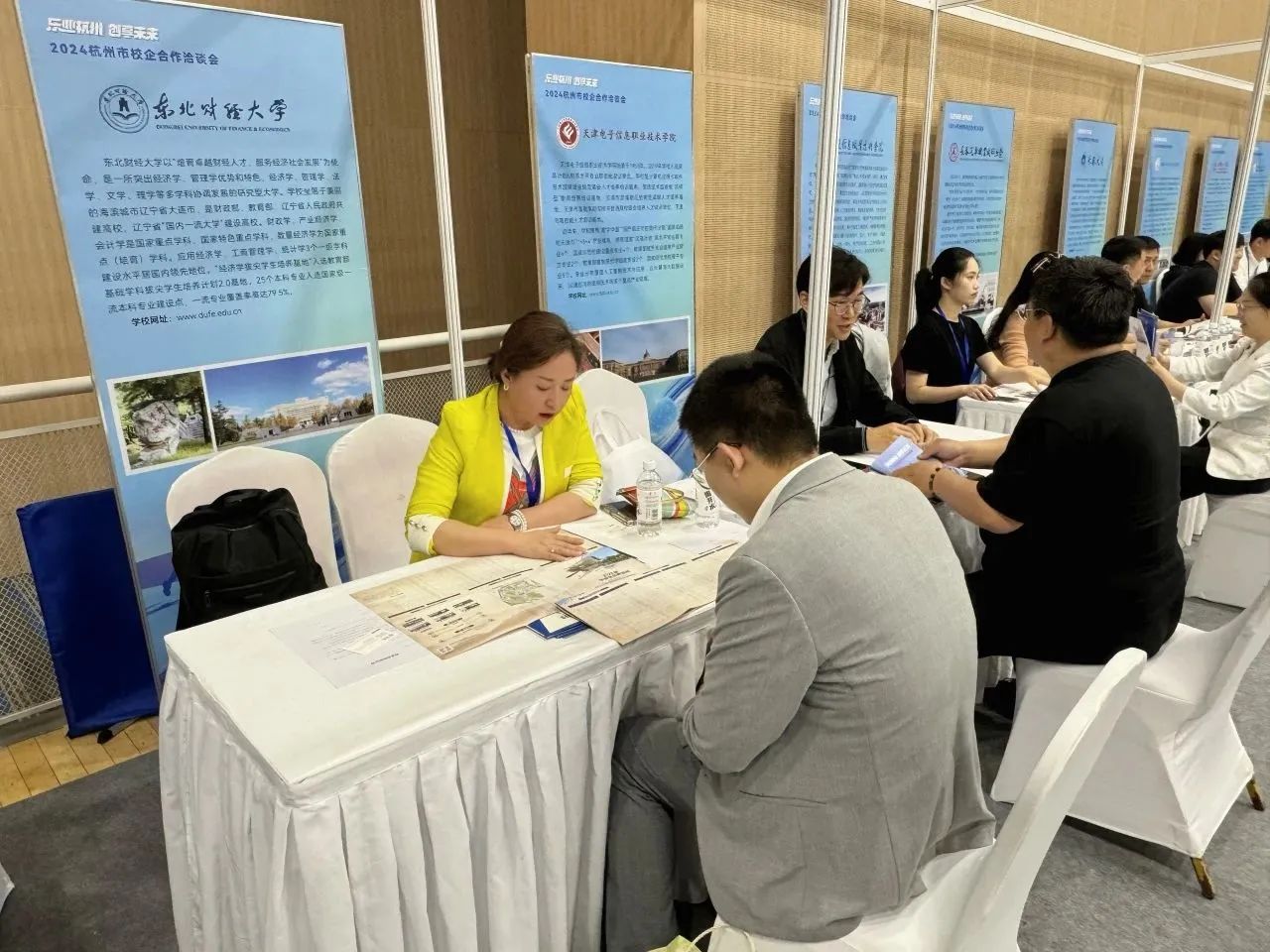 1715654075157202.jpg 统计访企拓岗4.jpg
