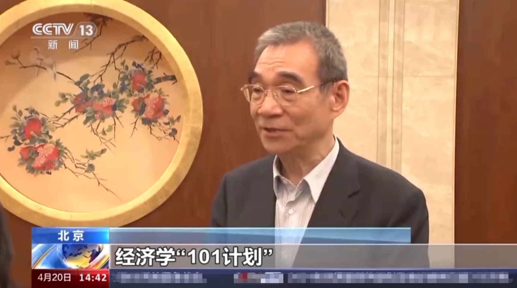 1715655506650658.jpg 101计划6.jpg