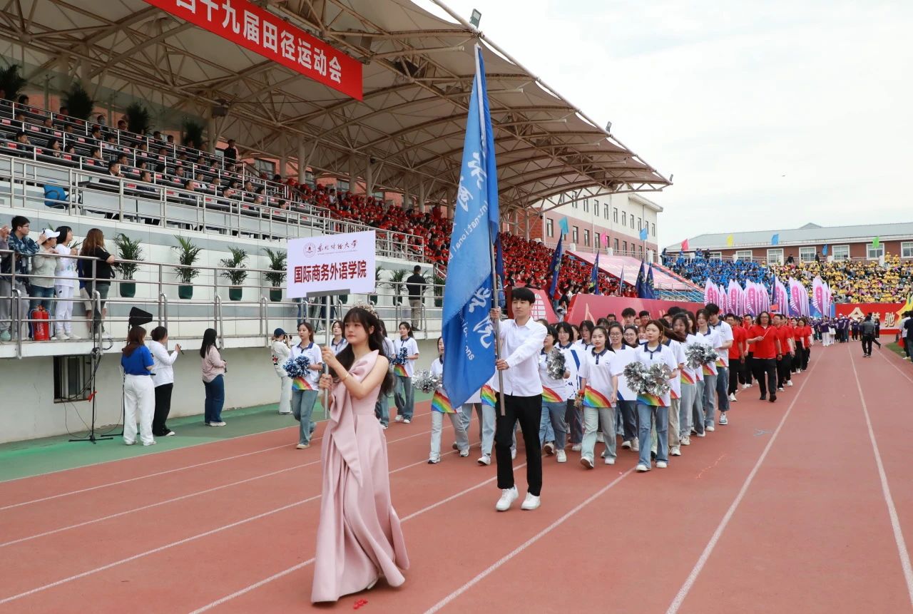 1717467678783262.jpg 微信图片_20240604100001.jpg