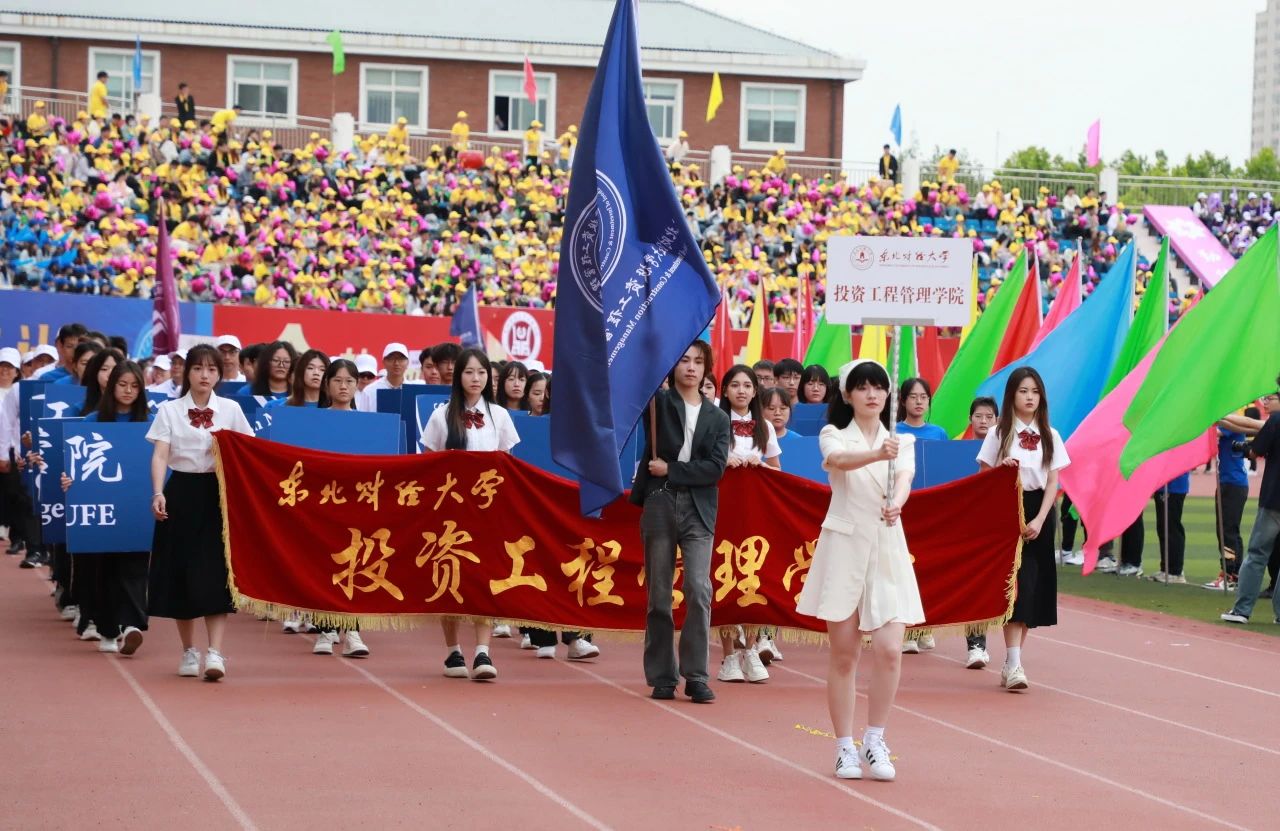 1717467930103632.jpg 微信图片_20240604100127.jpg