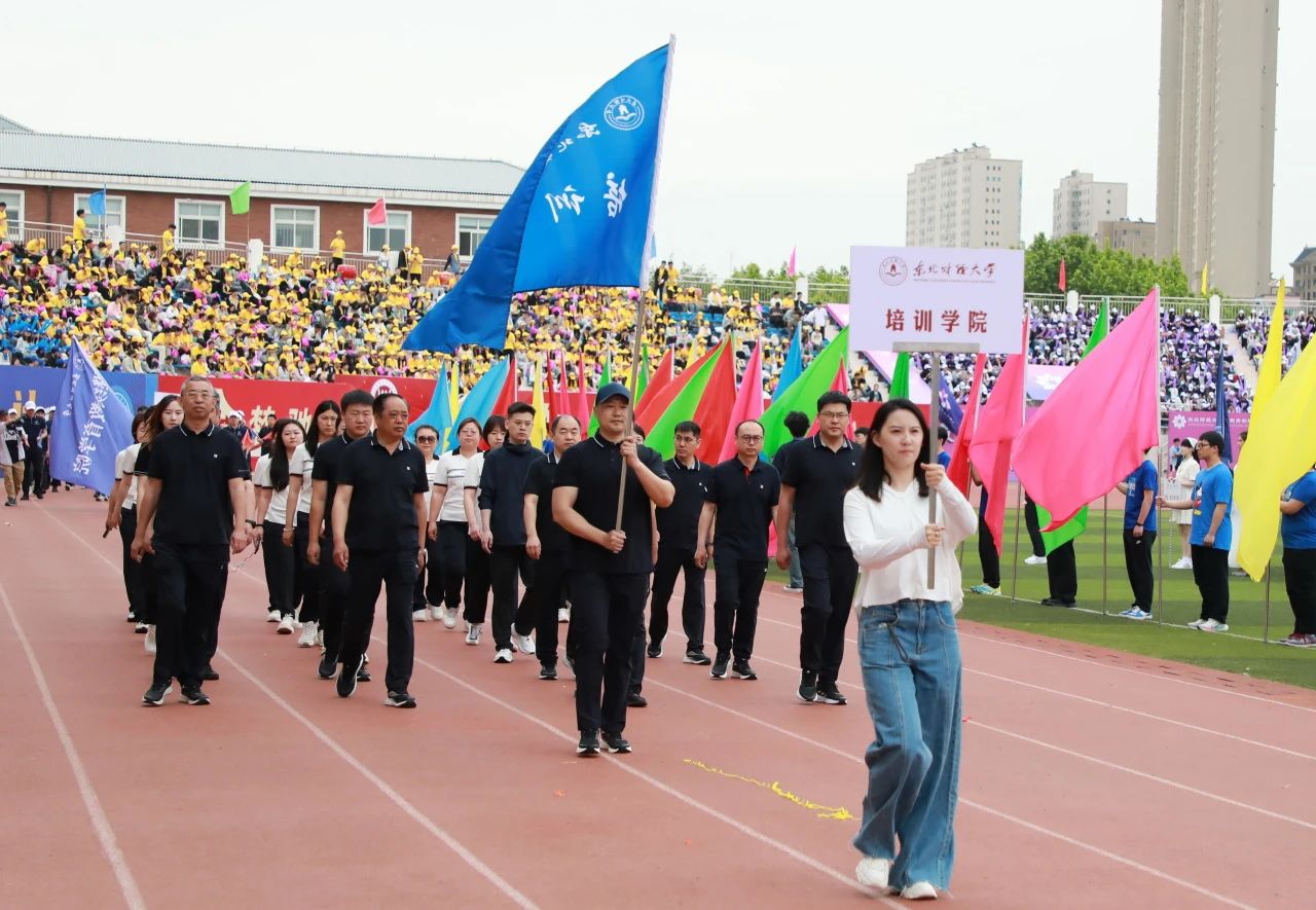 1717468024589558.jpg 微信图片_20240604100200.jpg