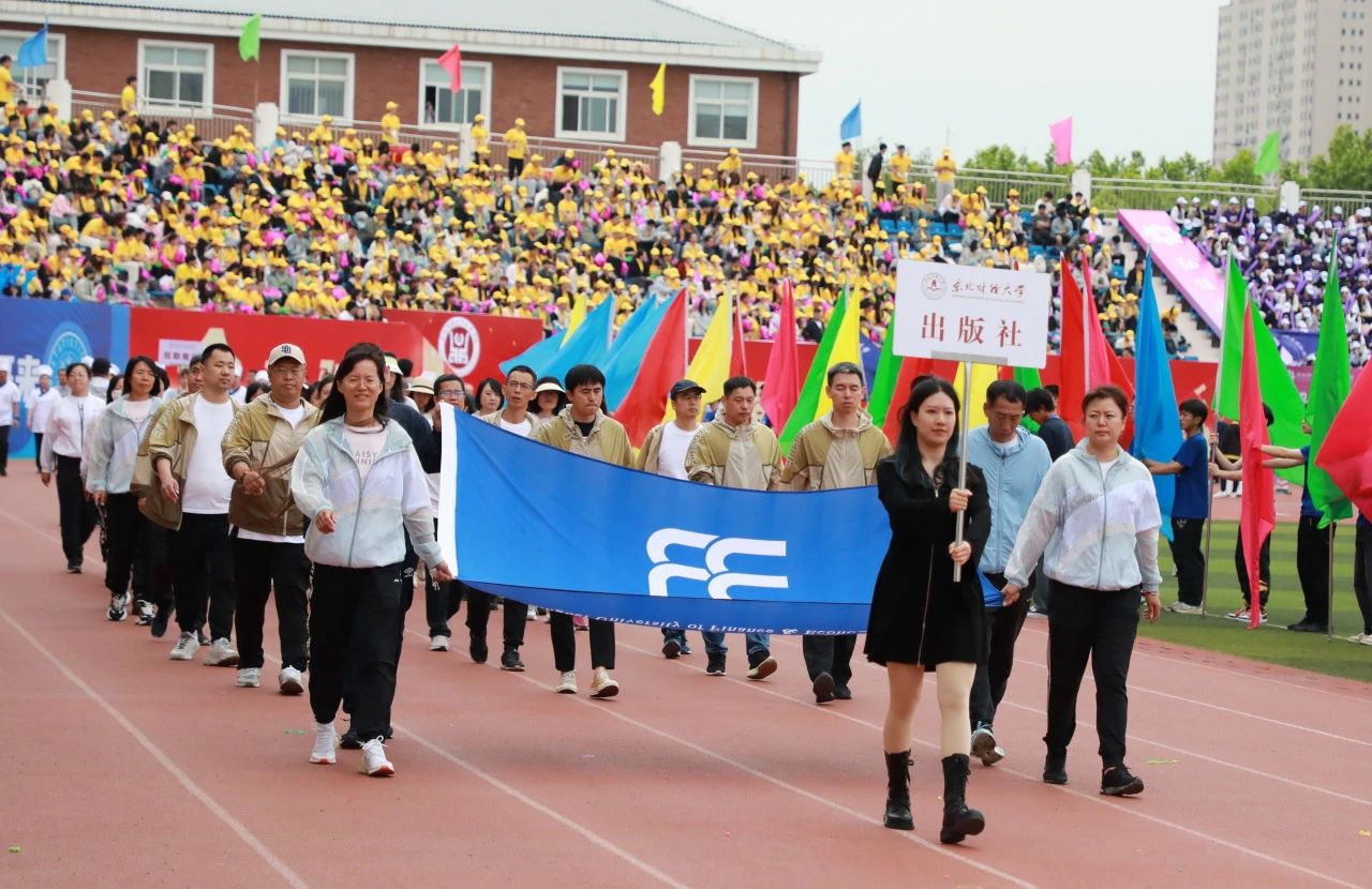 1717468291616369.jpg 微信图片_20240604100242.jpg