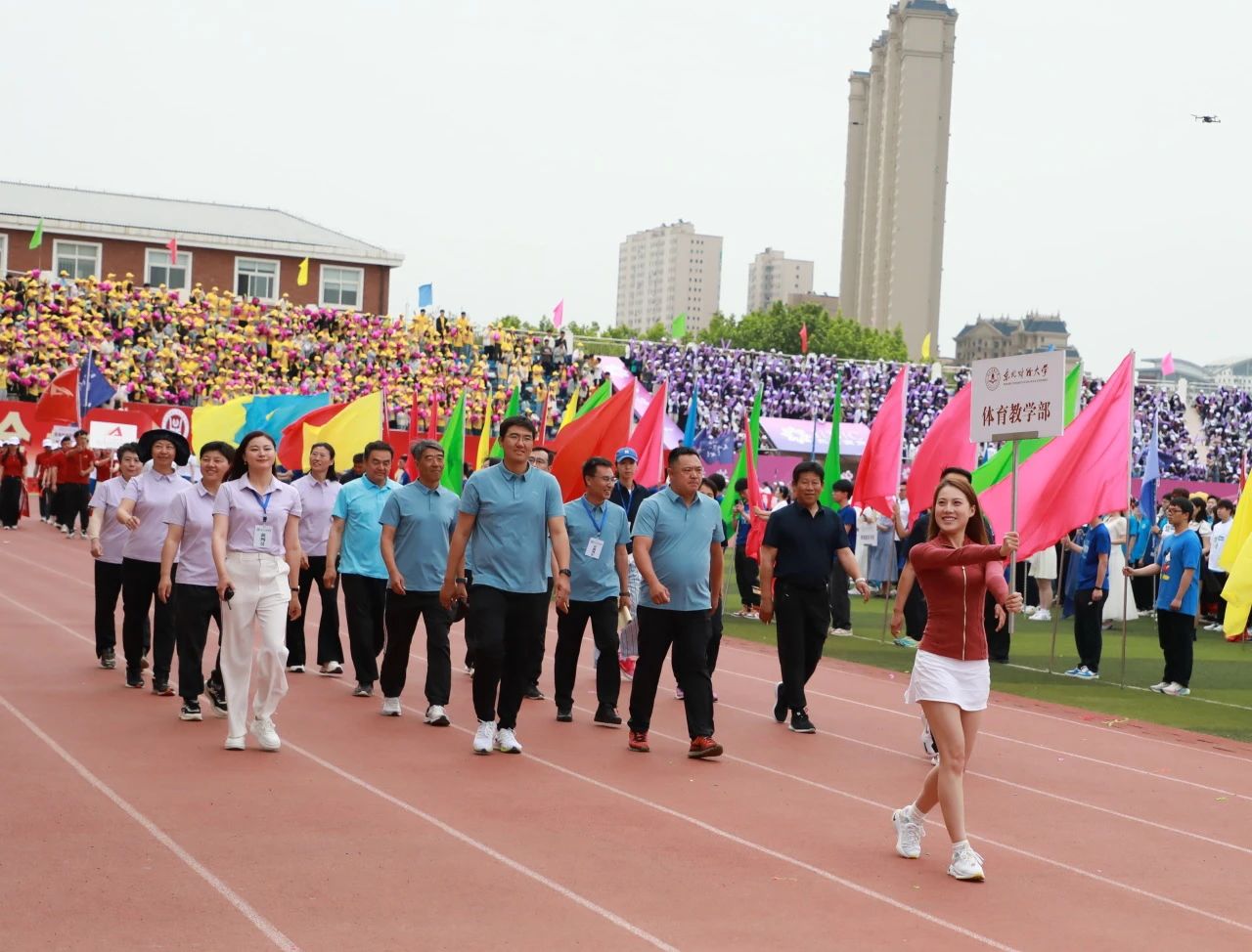 1717468368728833.jpg 微信图片_20240604100306.jpg