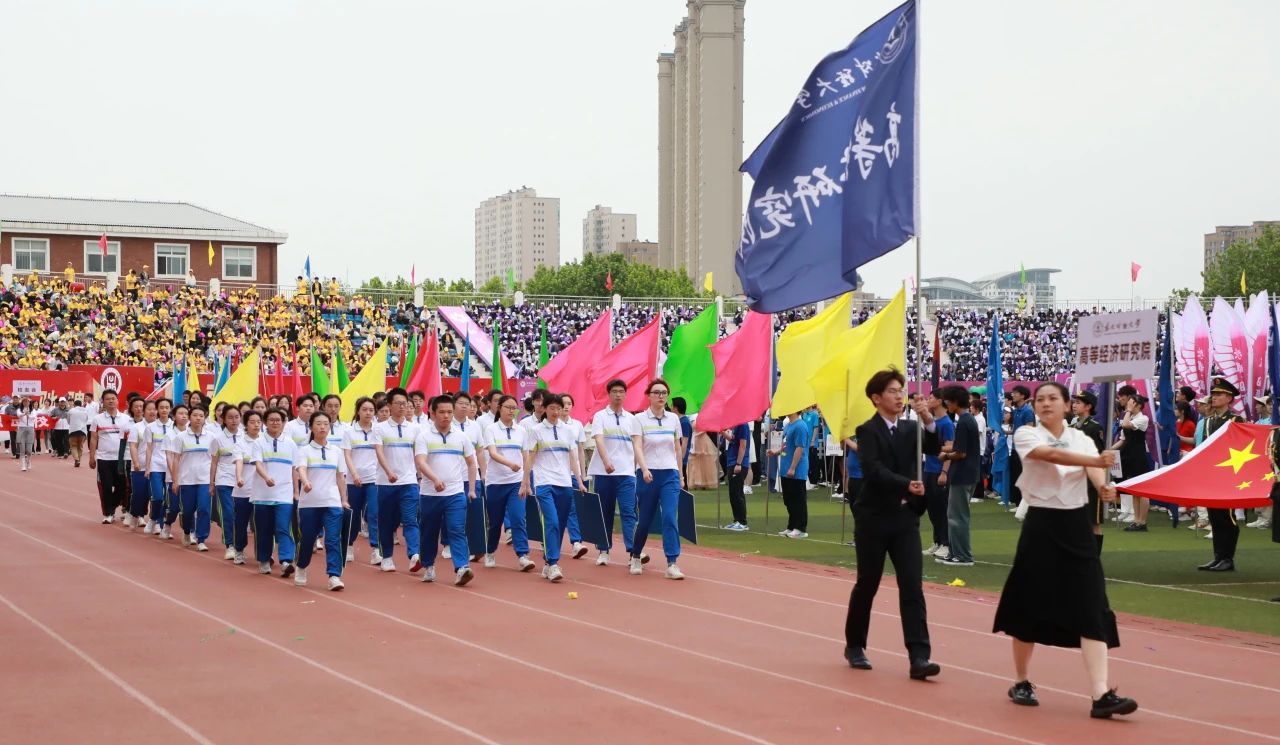 1717468416963388.jpg 微信图片_20240604100318.jpg