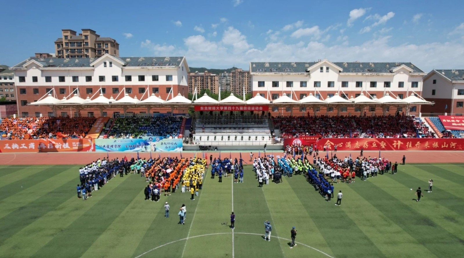 1717469316605219.jpg 屏幕截图 2024-06-04 104042.jpg