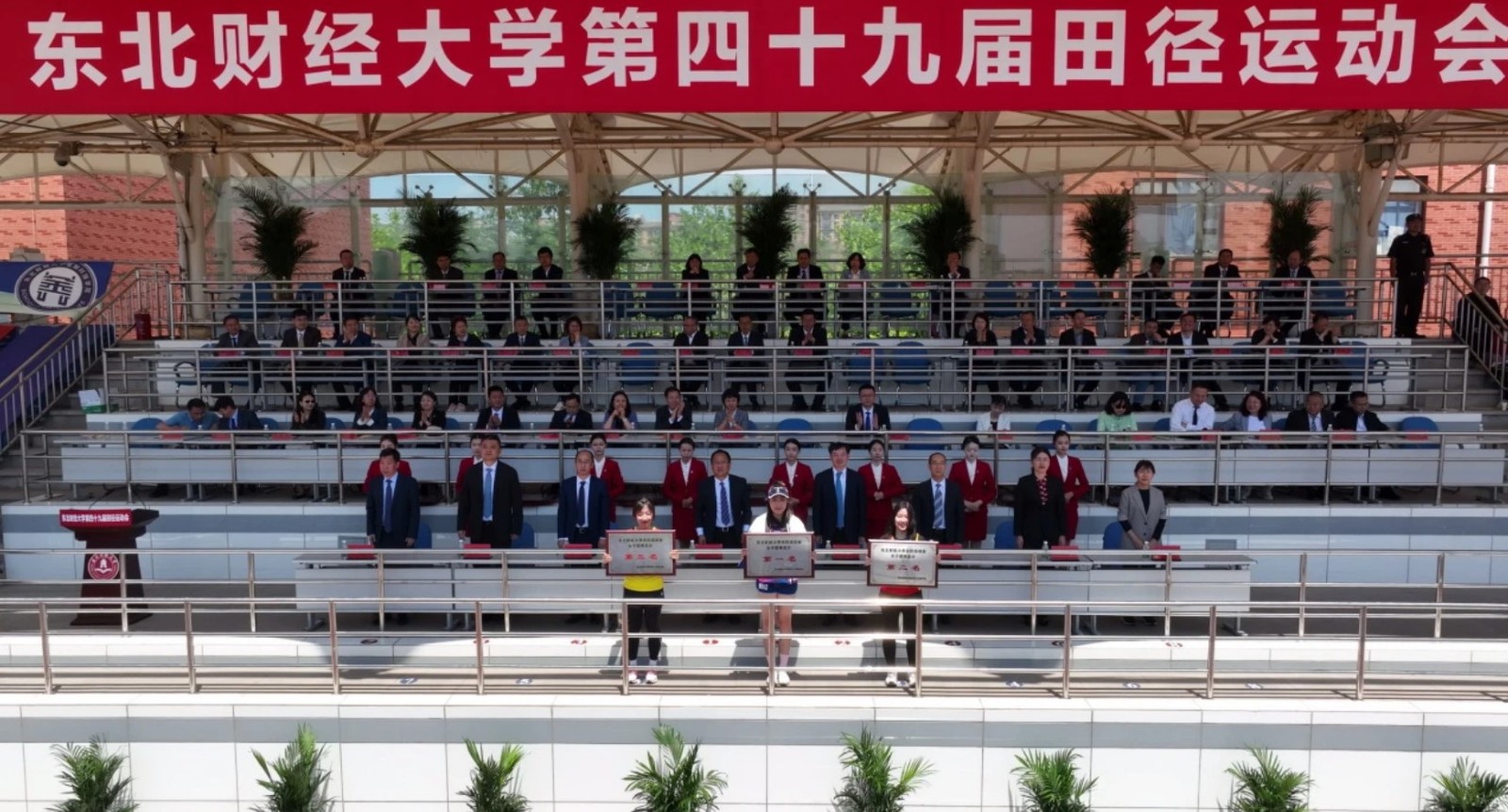 1717469334443409.jpg 屏幕截图 2024-06-04 104119.jpg