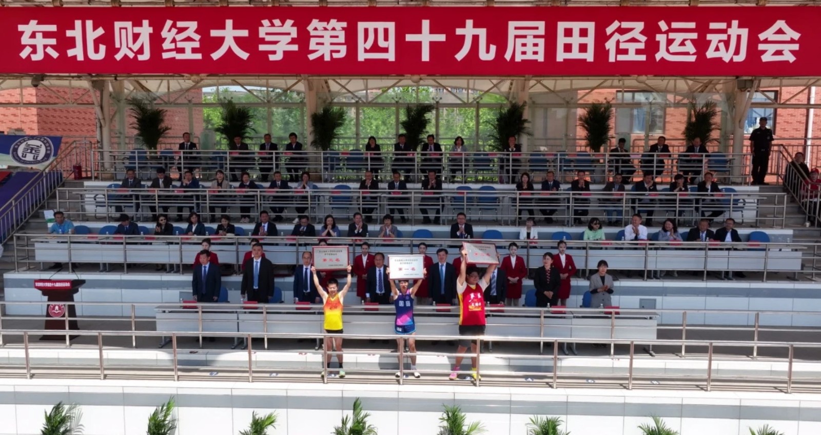 1717469348478843.jpg 屏幕截图 2024-06-04 104136.jpg