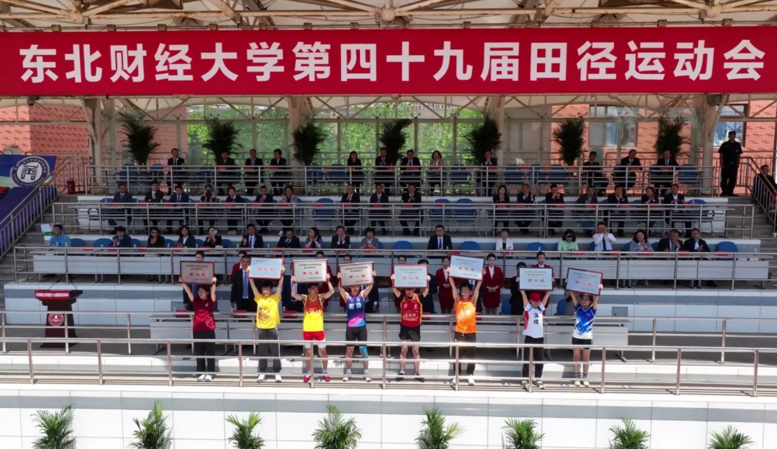 1717469361542608.jpg 屏幕截图 2024-06-04 104149.jpg