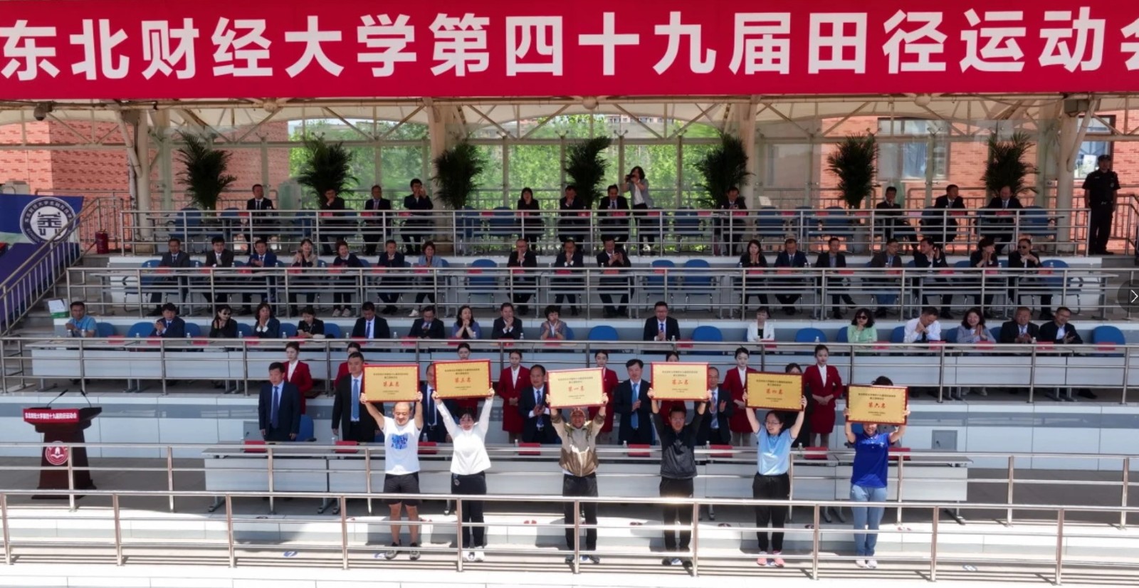 1717469376318443.jpg 屏幕截图 2024-06-04 104203.jpg