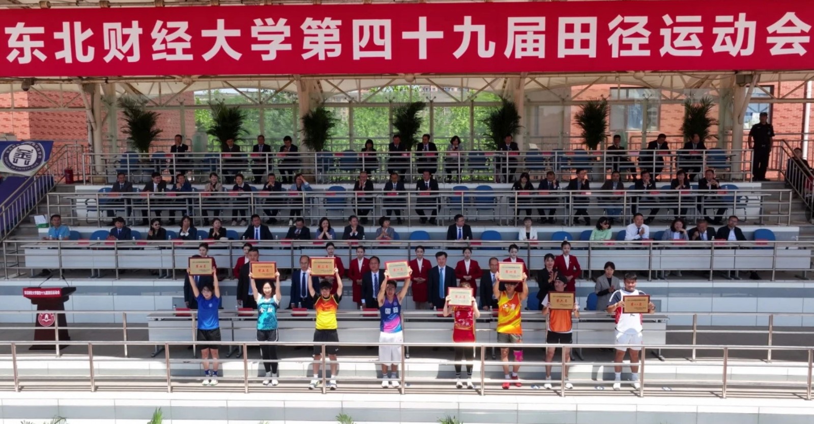 1717469423327132.jpg 屏幕截图 2024-06-04 104218.jpg