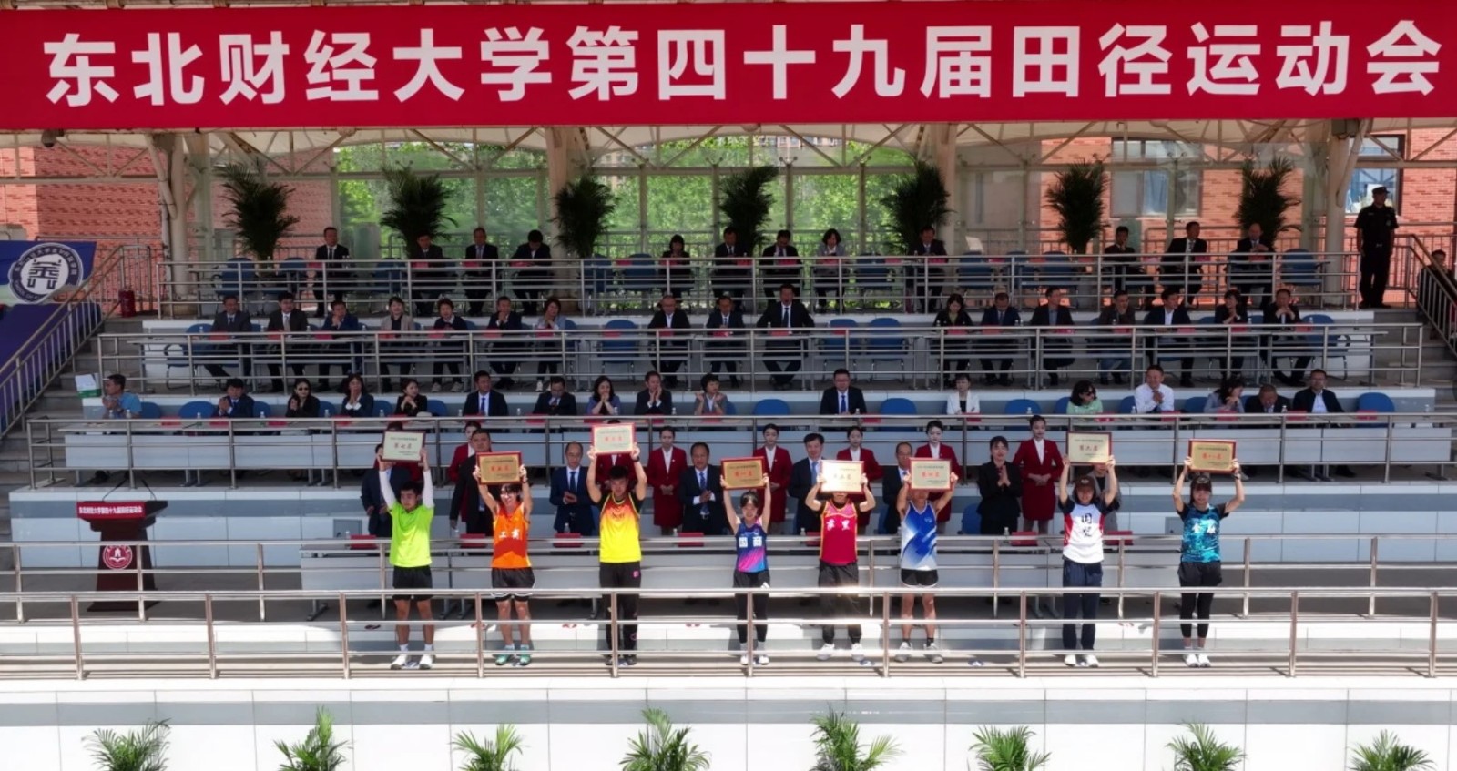 1717469437250660.jpg 屏幕截图 2024-06-04 104231.jpg