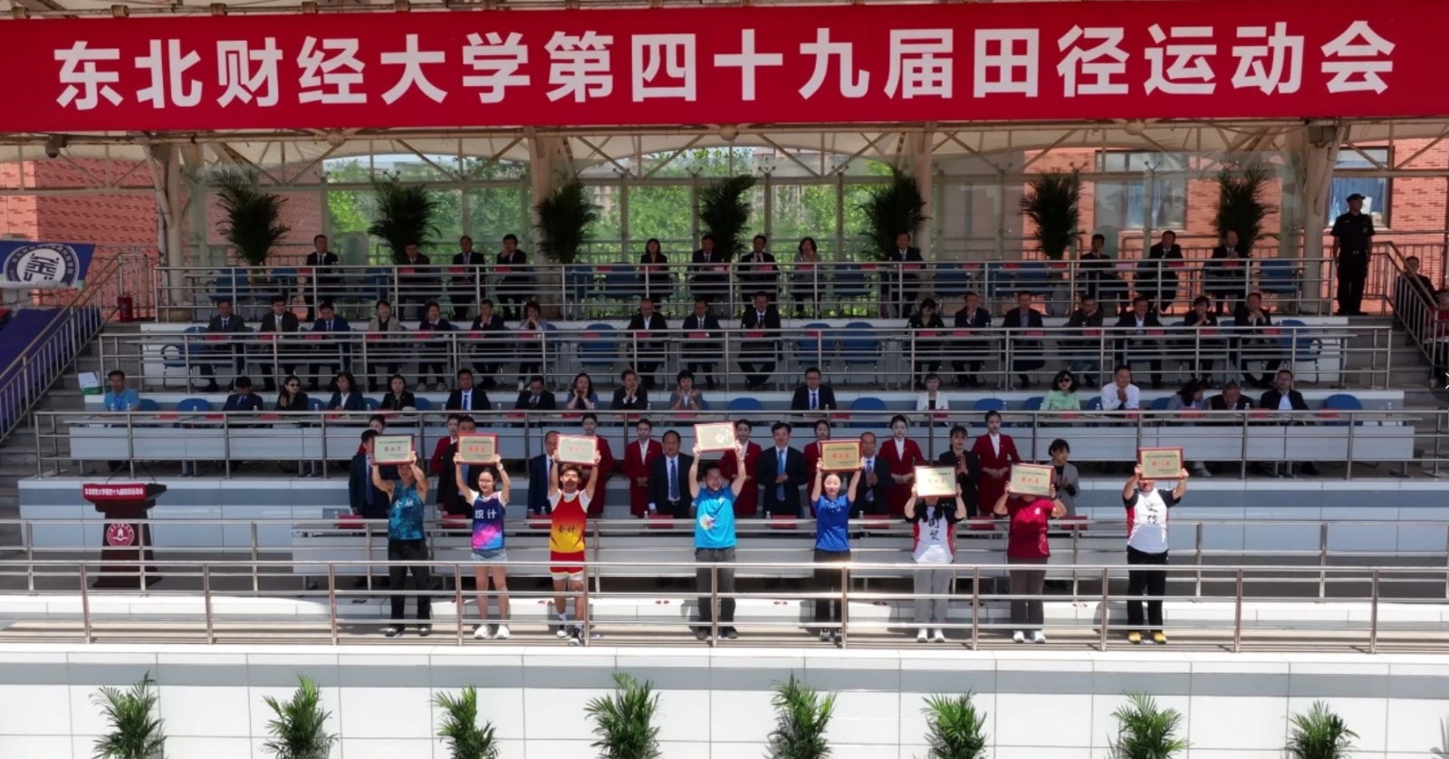 1717469454648701.jpg 屏幕截图 2024-06-04 104244.jpg