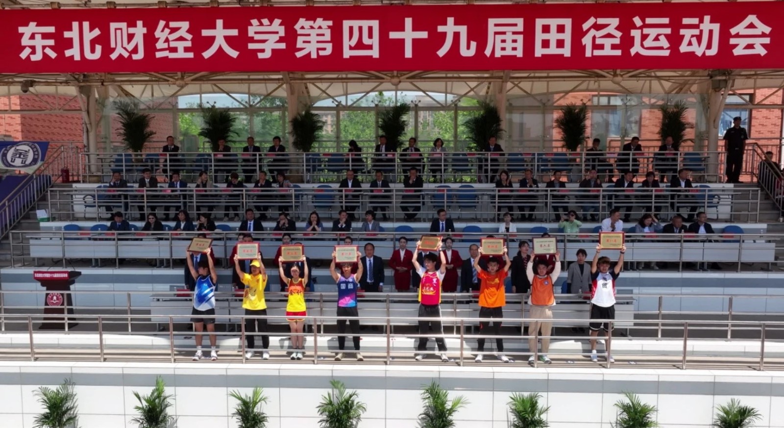 1717469473850685.jpg 屏幕截图 2024-06-04 104255.jpg