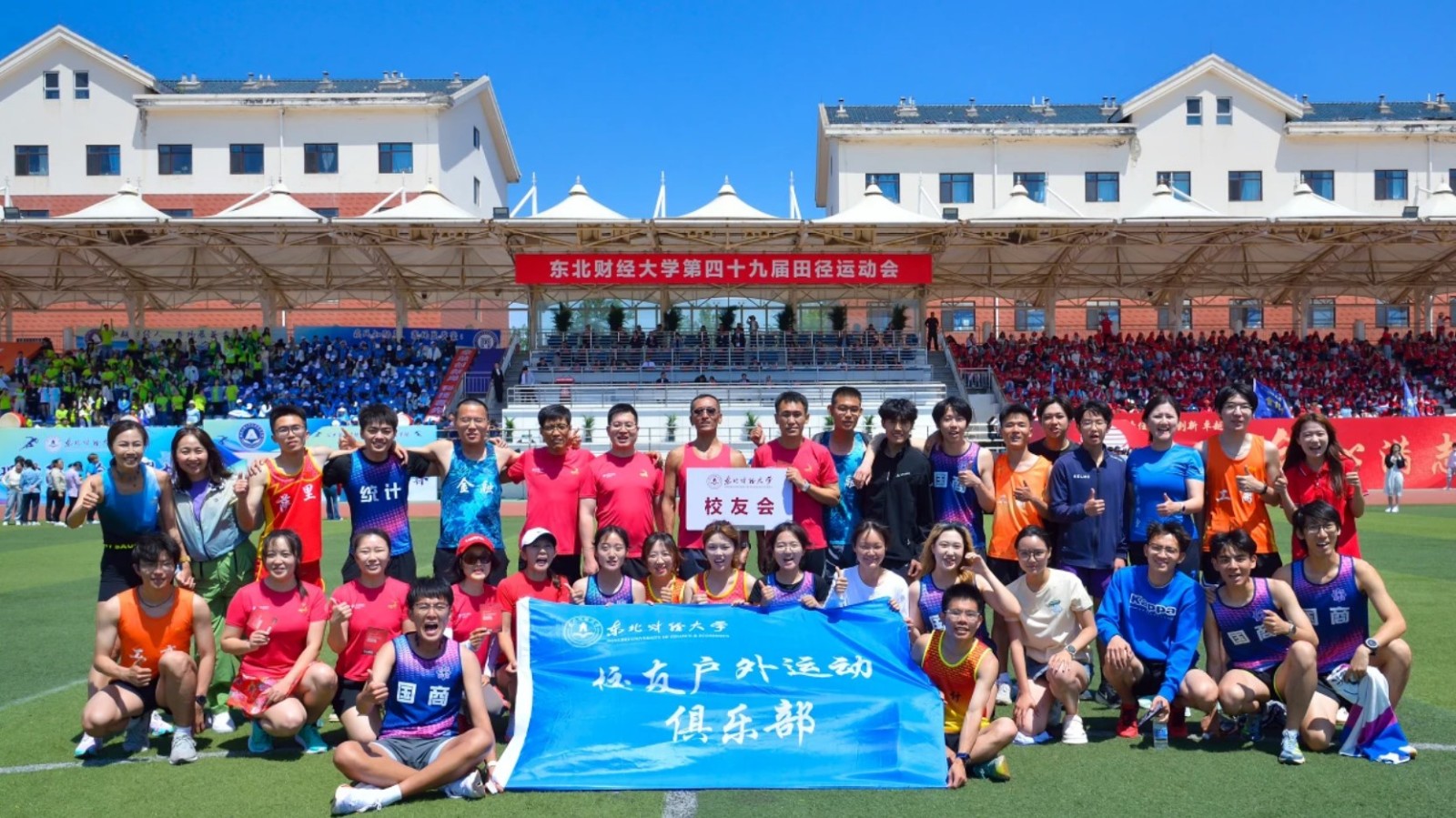 1717469592397188.jpg 屏幕截图 2024-06-04 104604.jpg