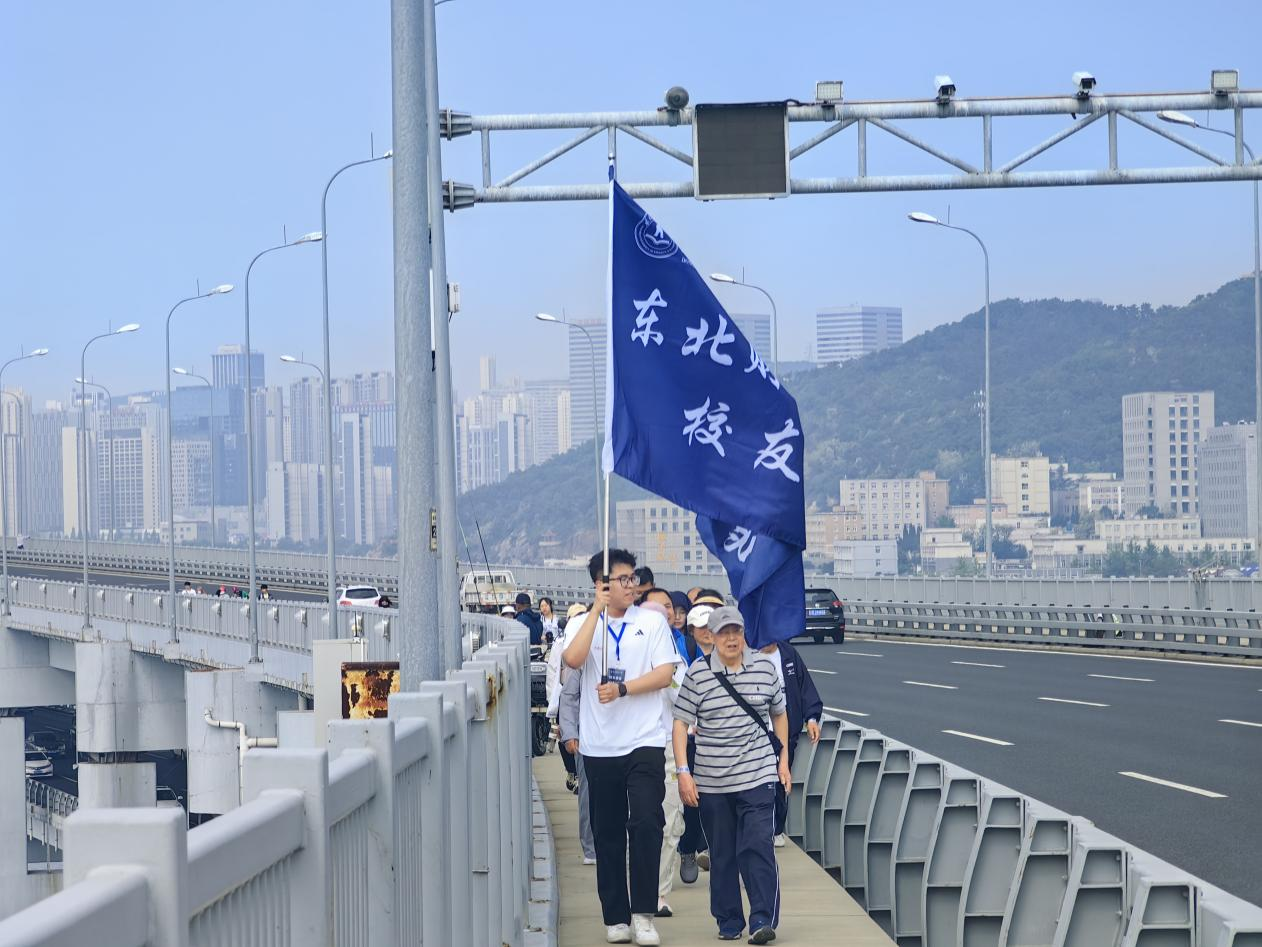 酷程毅行2.png