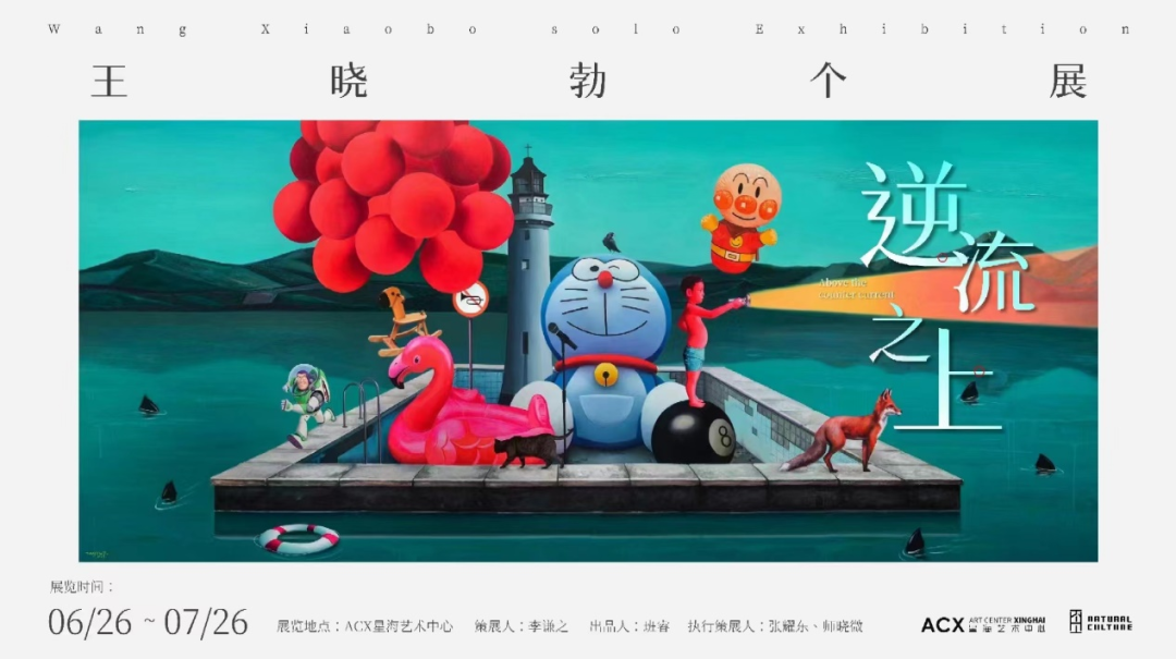 图片23.png